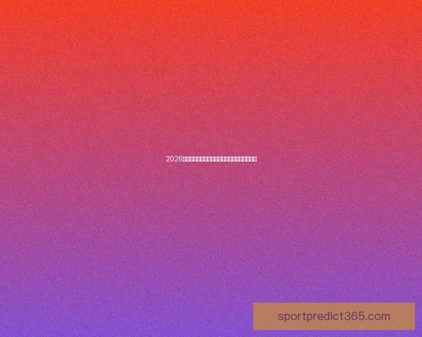 2026世界杯高清直播平台实时观看最新赛事资讯指南