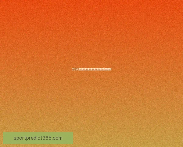 2026年世界杯精彩赛事全景回顾与球迷狂欢盛典解析